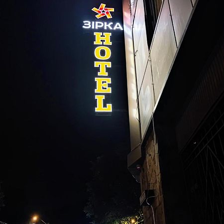 Hotel Зiрка オデッサ エクステリア 写真
